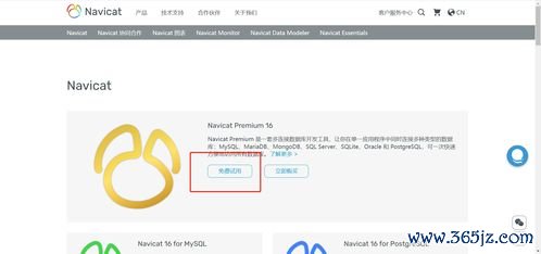 现在怎么下载欧易_欧易官网恢复交易 现在怎么下载欧易_欧易官网恢复交易