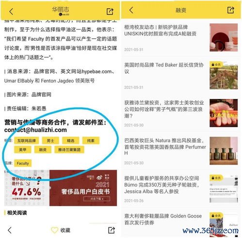 香港id下载欧易_欧易官网最新版